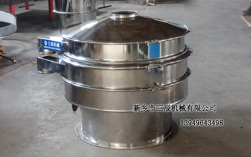 三次元振動篩 三次元振動篩